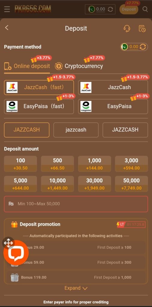 pkr656 game