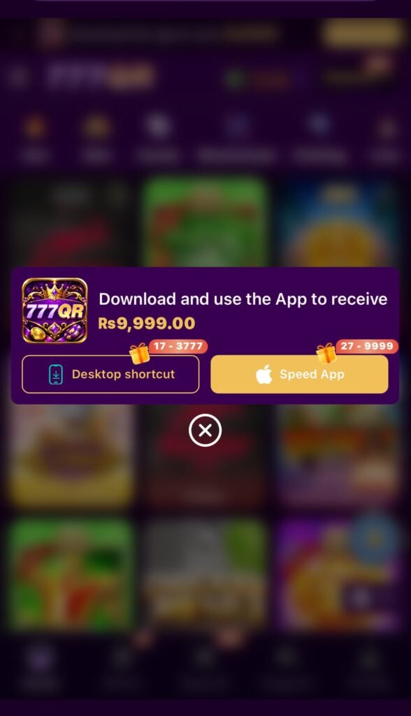 777qr game