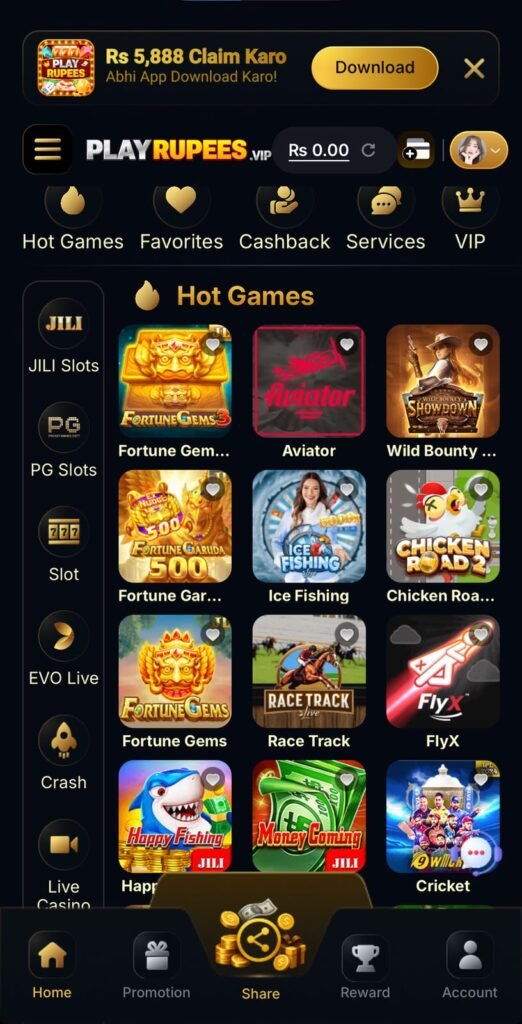 playrupees game