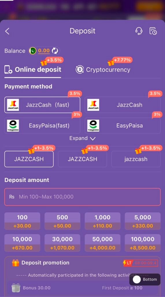 qzr888 game