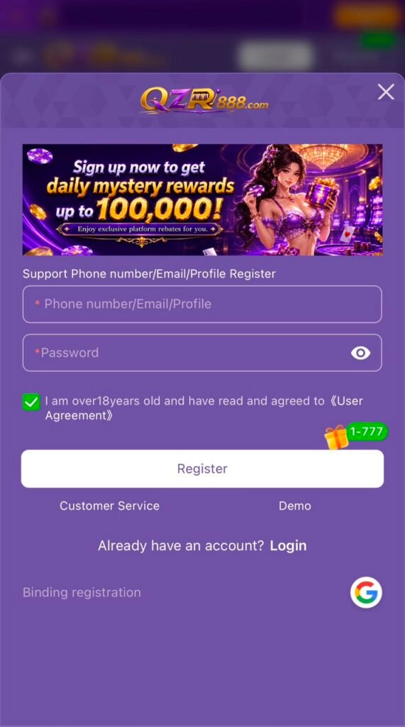 qzr888 game
