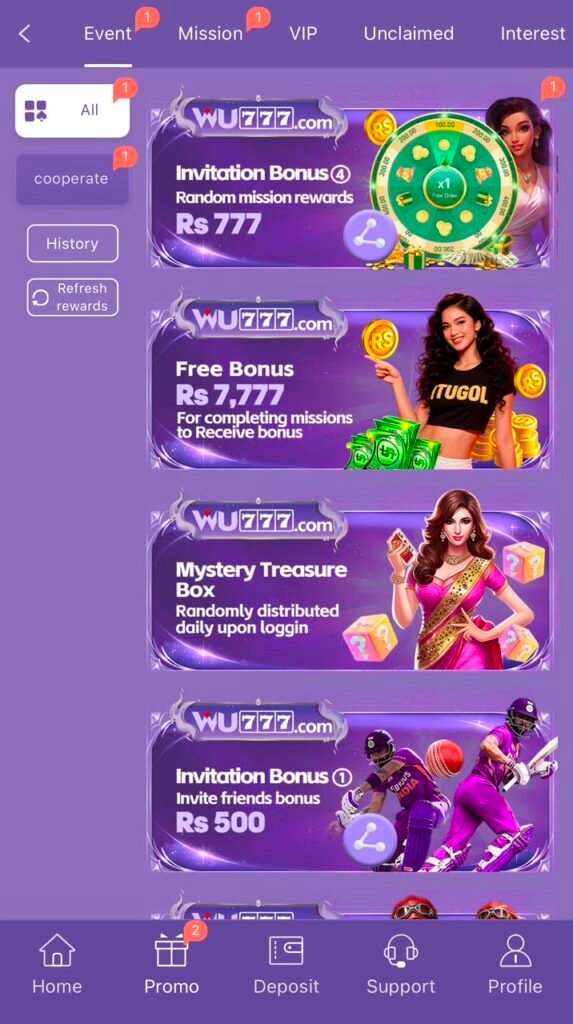 wu777 game