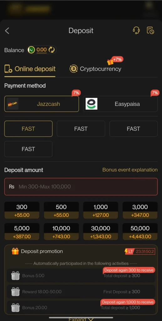 ER666 Game deposit