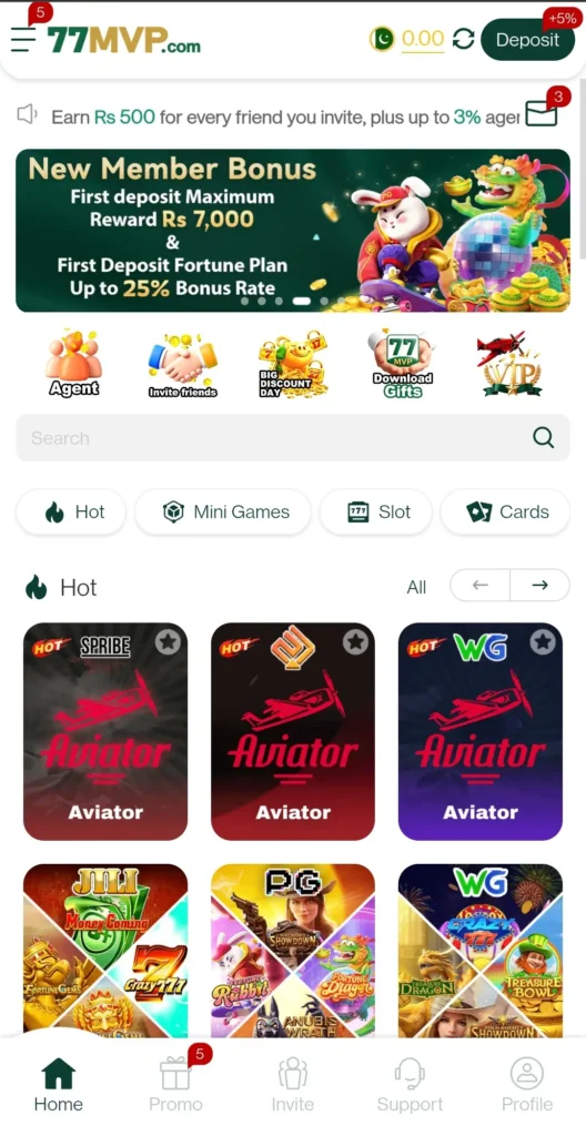 77MVP home page image